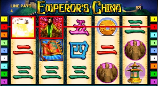Игровой Автомат Emperors China