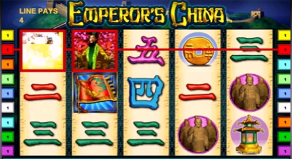 Игровой автомат Emperor's China от Novomatic