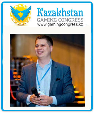 Денис Конотоп на Игорном конгрессе Казахстана-2015