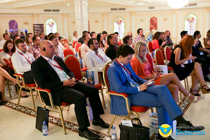Игорный конгресс Казахстан 2015: гости слушают спикеров