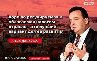 Стив Донахью: «Хорошо регулируемая и облагаемая налогом отрасль – это лучший вариант»