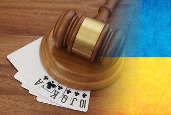 Gambling Business in Ukraine: Current Information about Ukrainian Gaming Week