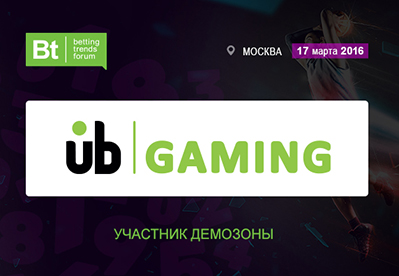 Всё, что заставит БК приносить доход, – на демозоне Betting Trends Forum