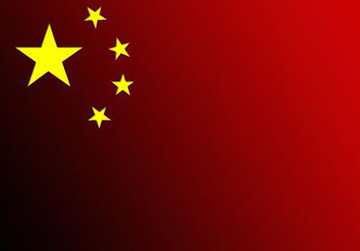 В Китае стали покупать меньше лотерей