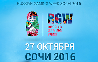 Леонид Бородин: «Необходимость в создании особых условий лицензирования в России безусловно есть»
