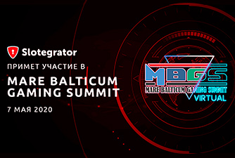 Slotegrator на Mare Balticum Gaming Summit: почему стоит посетить саммит