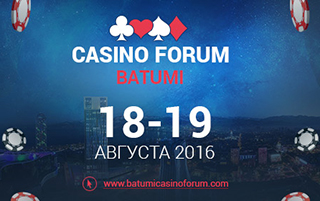 Замминистра финансов Аджарии выступит в качестве спикера на Casino Forum Batumi