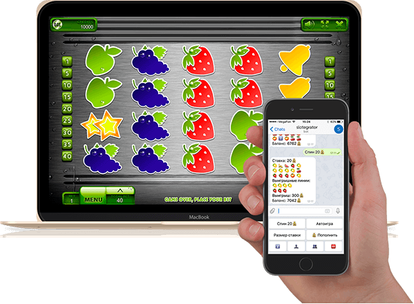 Мобильный гемблинг: казино в Telegram