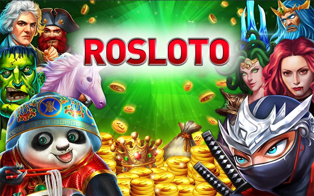 Запустить игорный проект с Rosloto