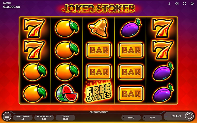 Joker Stoker от Endorphina