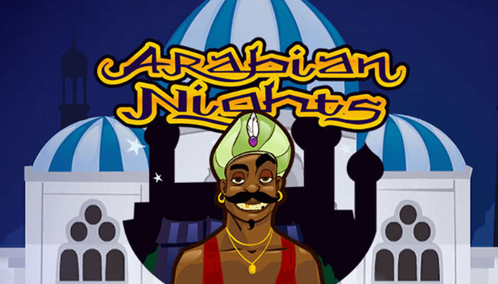 Arabian Nights от NetEnt