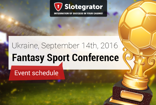 Fantasy sport. Ukraine — мероприятие, посвященное индустрии развития DFS