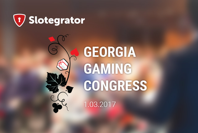 Slotegrator на Georgia Gaming Congress 2017