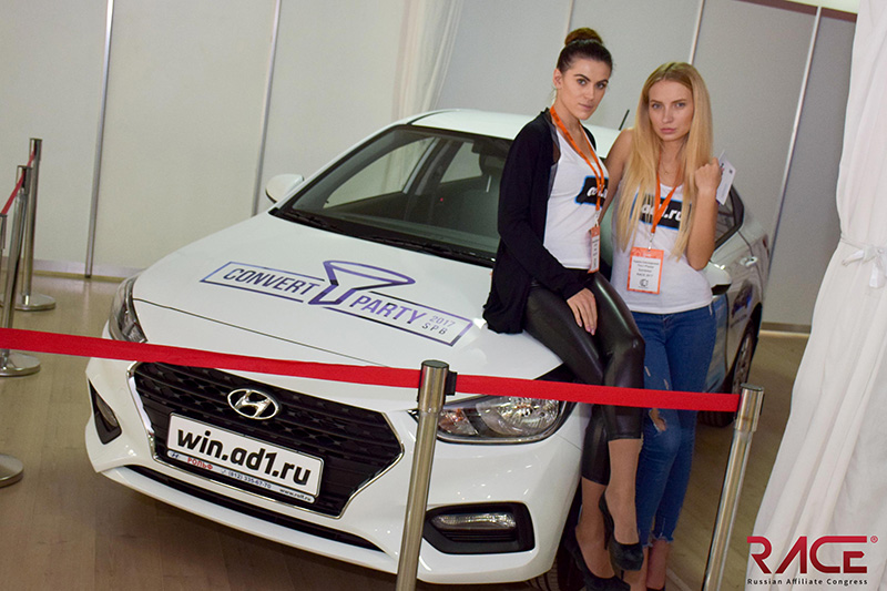 Розыгрыш автомобиля Hyundai Solaris II