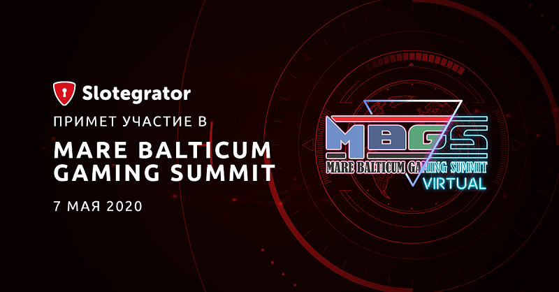 Slotegrator участвует в Mare Balticum Gaming Summit