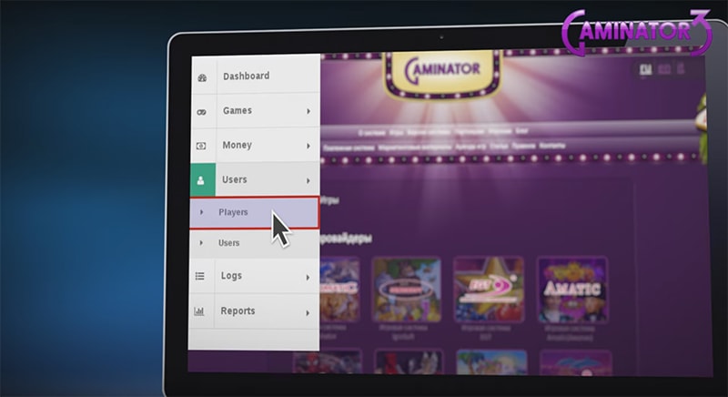 Gaminator has a special button «Logout all players»