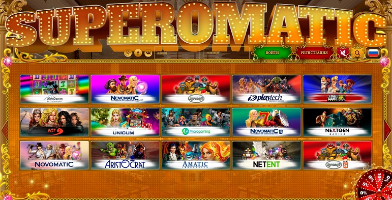 Superomatic казино: ігрова платформа
