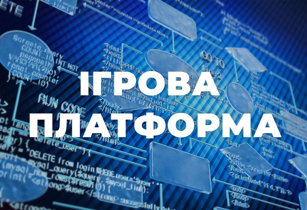 Slotegrator: ігрова платформа для онлайн-казино